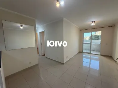 Apartamento com 3 Quartos à venda, 76m² no Vila Gumercindo, São Paulo