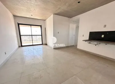 Apartamento com 2 Quartos à venda, 71m² no Vila Monte Alegre, Ribeirão Preto