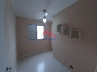 Apartamento com 2 Quartos para venda ou aluguel, 50m² no Jardim Ampliação, São Paulo