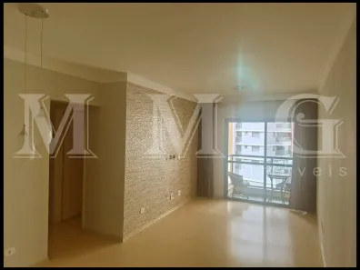 Apartamento com 3 Quartos para alugar, 78m² no Vila Mariana, São Paulo