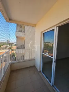 Apartamento com 2 Quartos à venda, 57m² no São Luiz, Itu
