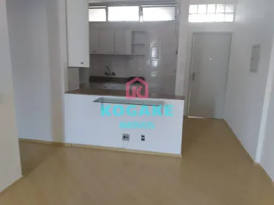 Apartamento com 1 Quarto para alugar, 50m² no Jardim São Dimas, São José dos Campos