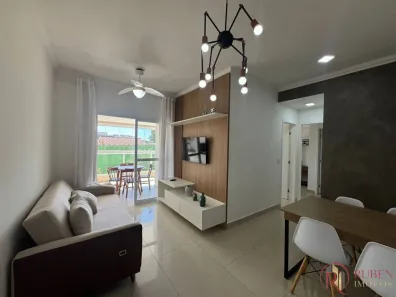 Apartamento com 2 Quartos para alugar, 70m² no Centro, Bertioga