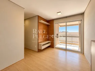 Apartamento com 2 Quartos para alugar, 60m² no Centro, Londrina