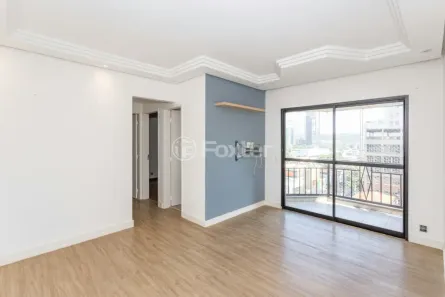 Apartamento com 2 Quartos à venda, 58m² no Vila Olímpia, São Paulo