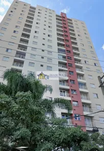Apartamento com 2 Quartos à venda, 55m² no Mooca, São Paulo