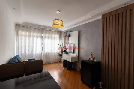 Apartamento com 2 Quartos à venda, 73m² no Vila Clementino, São Paulo