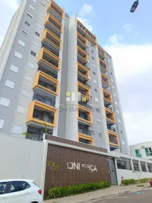 Apartamento com 2 Quartos para alugar, 60m² no Centro, Sumaré