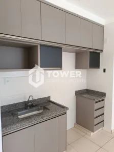 Apartamento com 2 Quartos à venda, 51m² no Jardim Botânico, Uberlândia