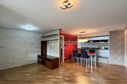 Apartamento com 2 Quartos à venda, 86m² no Vila Gumercindo, São Paulo