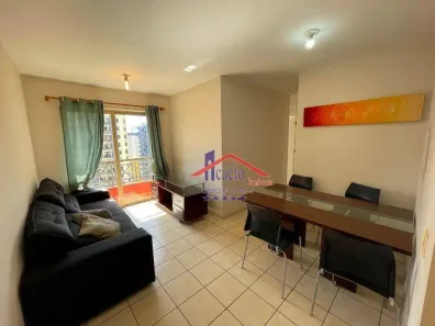 Apartamento com 2 Quartos à venda, 62m² no Mansões Santo Antônio, Campinas