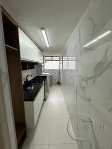 Apartamento com 2 Quartos à venda, 48m² no Mooca, São Paulo
