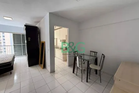 Apartamento com 1 Quarto à venda, 48m² no Vila Buarque, São Paulo