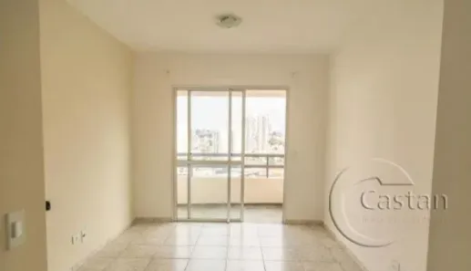 Apartamento com 3 Quartos à venda, 90m² no Vila Regente Feijó, São Paulo