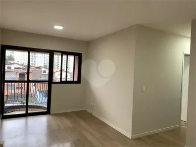 Apartamento com 3 Quartos à venda, 71m² no Jardim Itapeva, São Paulo
