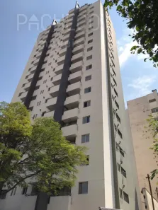 Apartamento com 1 Quarto para alugar, 65m² no Vila Buarque, São Paulo