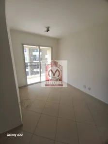 Apartamento com 3 Quartos à venda, 61m² no Vila Carmem, São Paulo