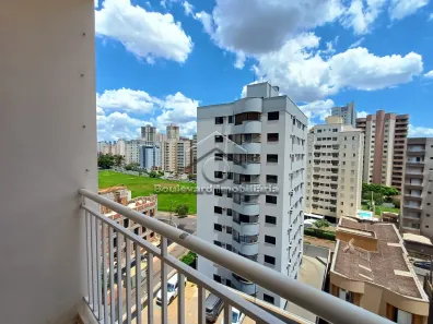 Apartamento com 2 Quartos para alugar, 57m² no Nova Aliança, Ribeirão Preto