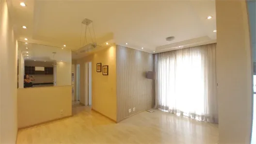 Apartamento com 2 Quartos à venda, 56m² no Jardim das Vertentes, São Paulo