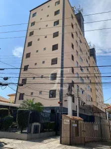 Apartamento com 2 Quartos à venda, 58m² no Chora Menino, São Paulo