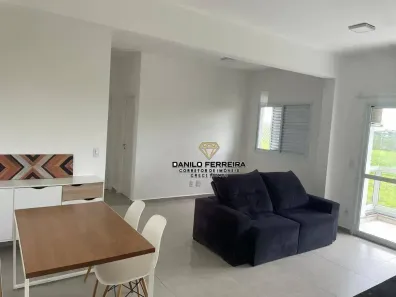 Apartamento com 2 Quartos para alugar, 75m² no Jardim Paraíso II, Itu