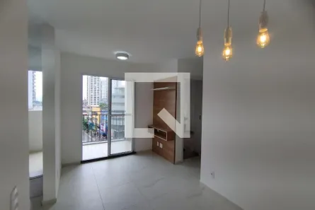 Apartamento com 2 Quartos à venda, 43m² no Saúde, São Paulo