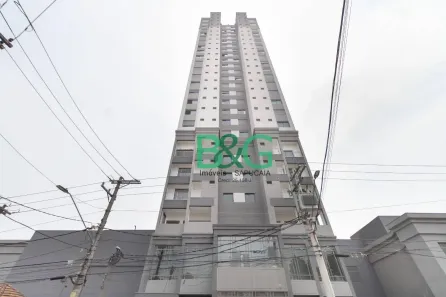 Cobertura com 4 Quartos à venda, 240m² no Vila Dom Pedro I, São Paulo
