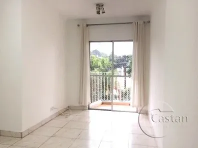 Apartamento com 2 Quartos à venda, 57m² no Vila Bertioga, São Paulo