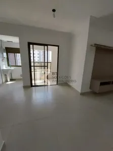 Apartamento com 2 Quartos para venda ou aluguel, 60m² no Jardim Santiago, Indaiatuba