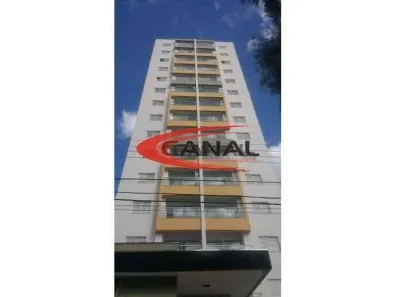 Apartamento com 1 Quarto para alugar, 42m² no Vila Altinópolis, Bauru
