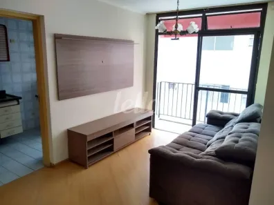 Apartamento com 2 Quartos à venda, 50m² no Saúde, São Paulo