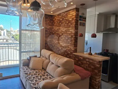 Apartamento com 2 Quartos à venda, 45m² no Jaguaré, São Paulo