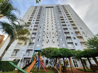 Apartamento com 2 Quartos para alugar, 57m² no Nova Aliança, Ribeirão Preto