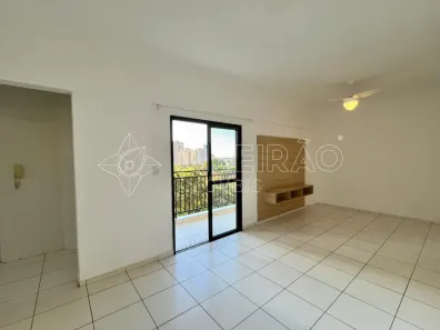 Apartamento com 2 Quartos para alugar, 71m² no Nova Aliança, Ribeirão Preto