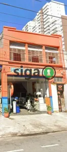 Imóvel Comercial para venda ou aluguel, 1490m² no Brás, São Paulo