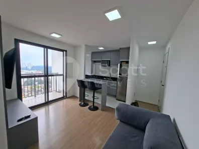 Apartamento com 2 Quartos para alugar, 46m² no Campininha, São Paulo