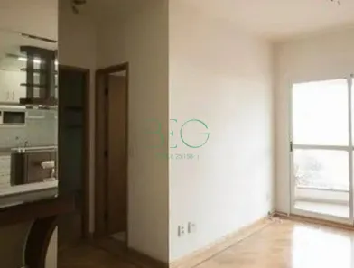 Apartamento com 2 Quartos à venda, 68m² no Vila Guarani (Z Sul), São Paulo