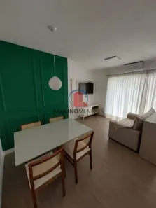 Apartamento com 1 Quarto para alugar, 49m² no Vila Santo Antônio, Americana