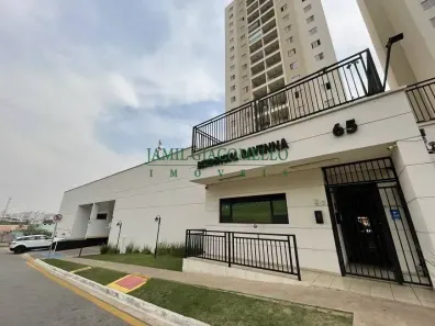 Apartamento com 2 Quartos à venda, 73m² no Engordadouro, Jundiaí