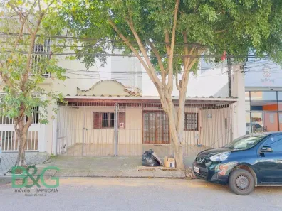Casa com 2 Quartos à venda, 150m² no Chácara Santo Antônio (Zona Leste), São Paulo