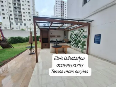 Apartamento com 1 Quarto para alugar, 28m² no Vila Butantã, São Paulo