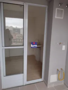 Apartamento com 2 Quartos para alugar, 32m² no Vila Ernesto, São Paulo