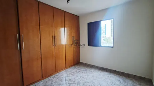Apartamento com 2 Quartos para alugar, 55m² no Centro, Piracicaba