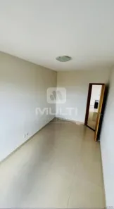 Apartamento com 2 Quartos à venda, 59m² no Segismundo Pereira, Uberlândia