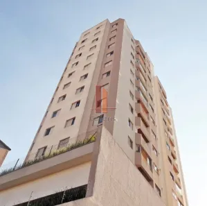 Apartamento com 3 Quartos para alugar, 61m² no Chácara Santo Antônio (Zona Leste), São Paulo