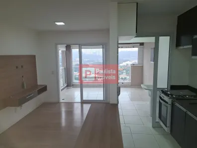 Apartamento com 2 Quartos para alugar, 68m² no Jardim Dom Bosco, São Paulo
