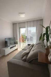 Apartamento com 2 Quartos à venda, 58m² no Vila Talarico, São Paulo