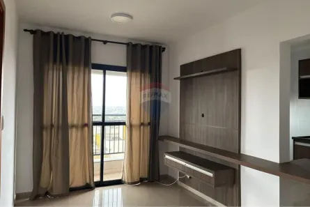 Apartamento com 1 Quarto para alugar, 52m² no Vila Ana Maria, Ribeirão Preto