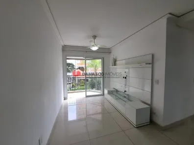 Apartamento com 2 Quartos à venda, 70m² no Santa Paula, São Caetano do Sul