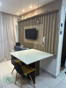 Apartamento com 2 Quartos para alugar, 35m² no Barra Funda, São Paulo